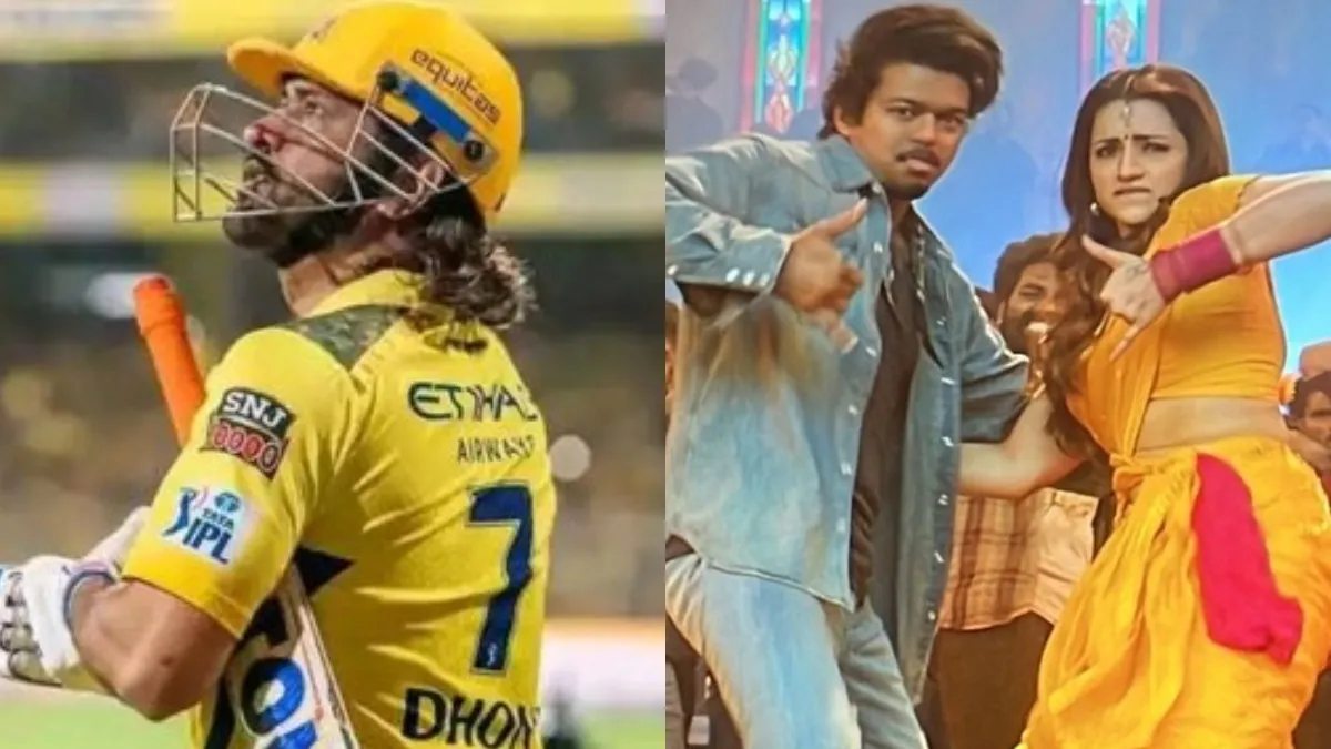 goat-cameos-ms-dhoni-to-trisha-superstars-who-made-special-appearances-in-thalapathy-vijay-tamil-movie